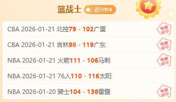 今晚欧联杯,焦点之战,里尔能否在,188bet金宝博体育官网,188BET,SPORTS,188bet金宝博体育中国官网,188BET体育平台,188bet金宝博体育服务