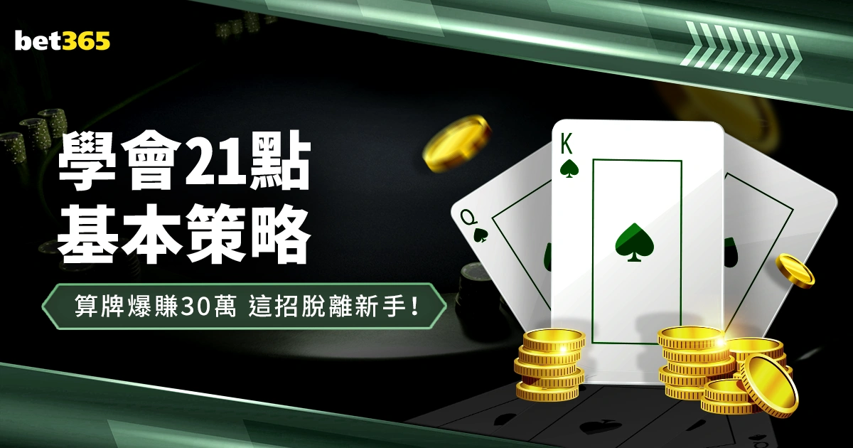 皇马与阿诺,德将签,年长约,188bet金宝博体育官网,188BET,SPORTS,188bet金宝博体育中国官网,188BET体育平台,188bet金宝博体育服务