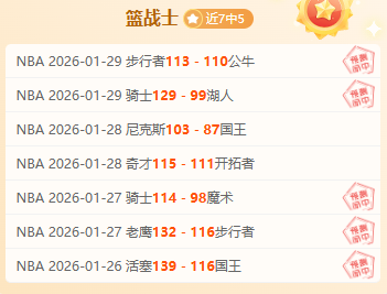 韓媒聚焦,大阪與名古,屋角逐東亞,188bet金宝博体育官网,188BET,SPORTS,188bet金宝博体育中国官网,188BET体育平台,188bet金宝博体育服务