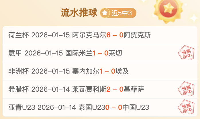 王欣尚,全运攀岩赛,场舞动身影,188bet金宝博体育官网,188BET,SPORTS,188bet金宝博体育中国官网,188BET体育平台,188bet金宝博体育服务