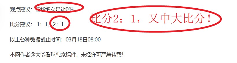勇士瞄准内,线强援,幕后真相即,188bet金宝博体育官网,188BET,SPORTS,188bet金宝博体育中国官网,188BET体育平台,188bet金宝博体育服务