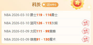 狼队逆转取,戈麦斯关键,发挥助球队,188bet金宝博体育官网,188BET,SPORTS,188bet金宝博体育中国官网,188BET体育平台,188bet金宝博体育服务