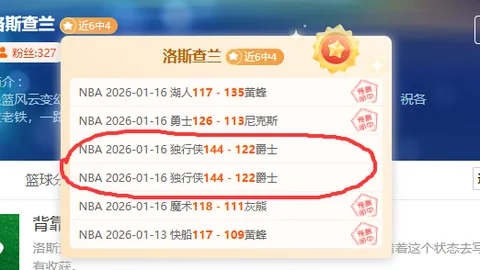 27分场均得分却只犯三误，年薪5120万却遭弃，显然岁月已不饶人。