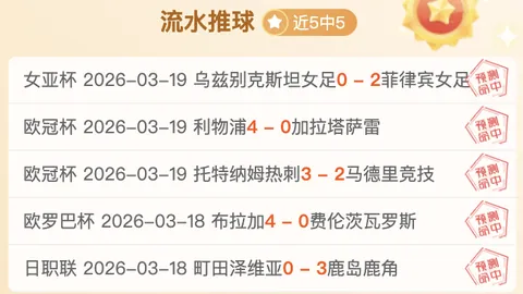 188bet金宝博体育