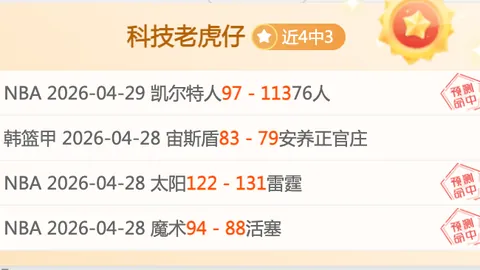 188bet金宝博体育