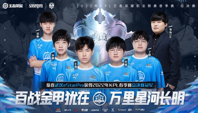 关税问题成