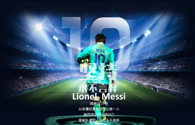 詹姆斯再次 詹姆斯再次